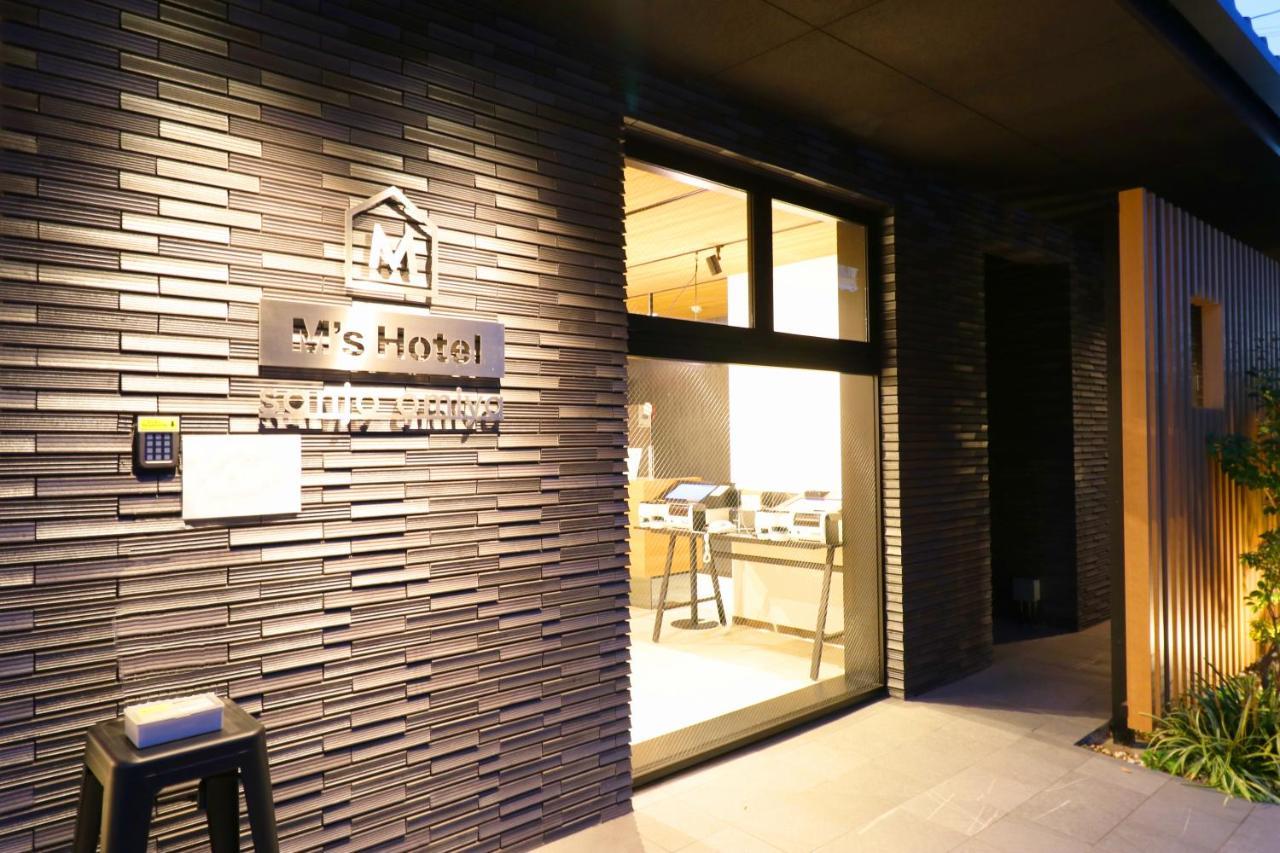 M'S Hotel Sanjo Omiya Kyōto Esterno foto